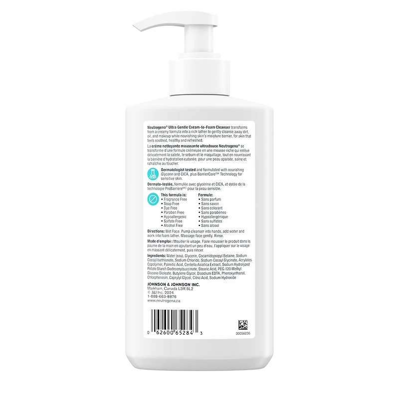 Ultra Gentle Cream-to-Foam Cleanser