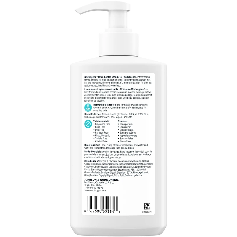 Ultra Gentle Cream-to-Foam Cleanser