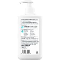 Ultra Gentle Cream-to-Foam Cleanser
