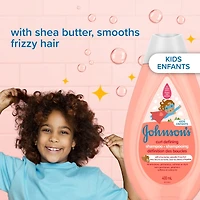 Curl Defining Shampoo