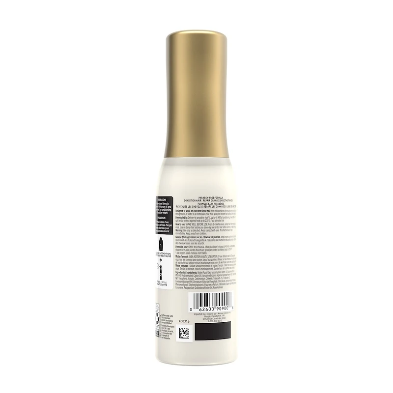 Smooth Emulsion + Argan Oil Conditioning Mist with Ceramides