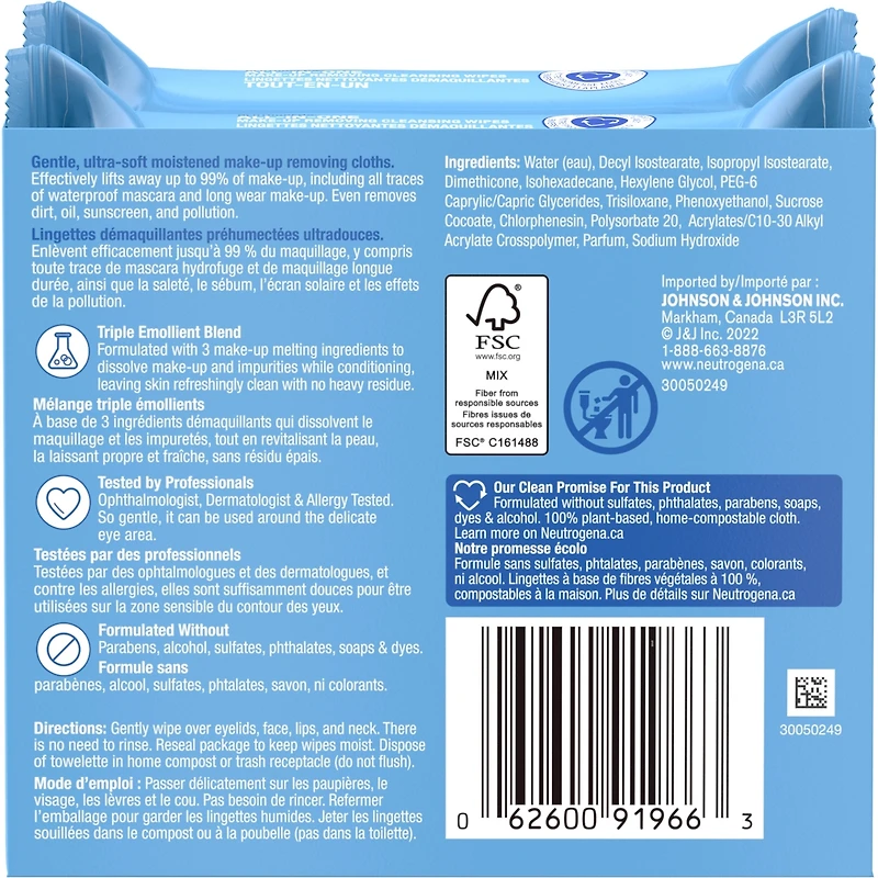 Lingettes nettoyantes démaquillantes  Tout-en-un pour le visage, compostables, composées de fibres végétales, Duo écono
