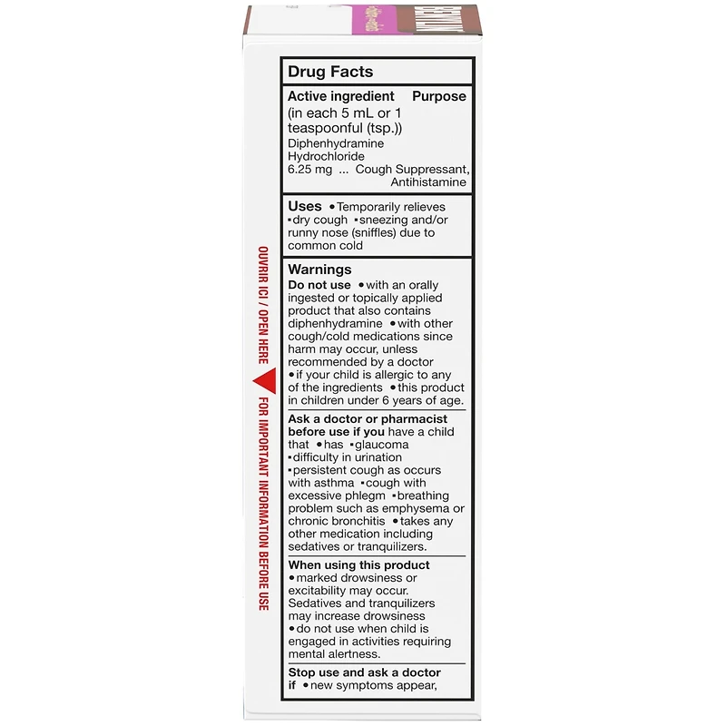 Sirop Toux, Nuit, pour enfants, saveur de gomme à bulles