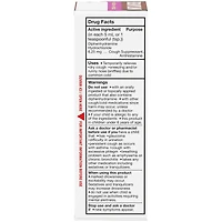 Sirop Toux, Nuit, pour enfants, saveur de gomme à bulles