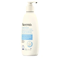 Eczema Care Daily Moisturizing Cream