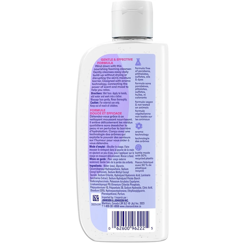 Nettoyant visage Action profonde NIGHT RELAXING™