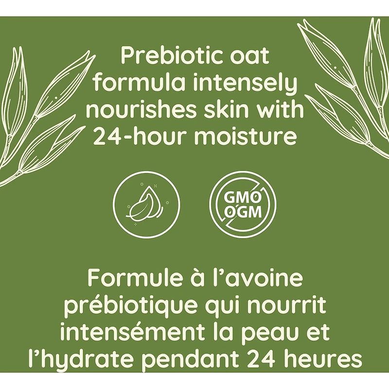 Lotion hydratante quotidienne Voile hydratant