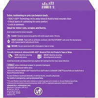 Compresses de gaze moyennes Protection coussinée, 7,6 cm x 7,6 cm, emballage écono