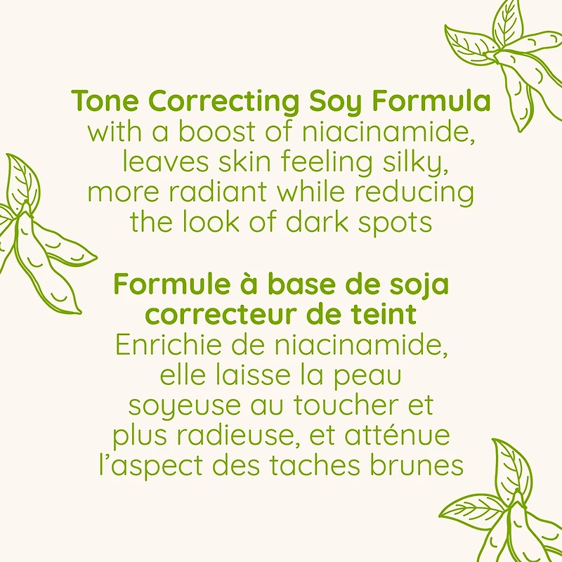 Crème de nuit Positively Radiant