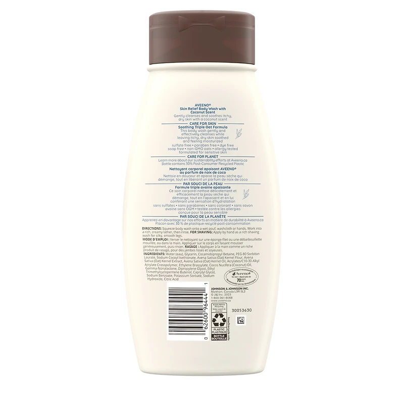 Skin Relief Body Wash with a Gentle Coconut Scent