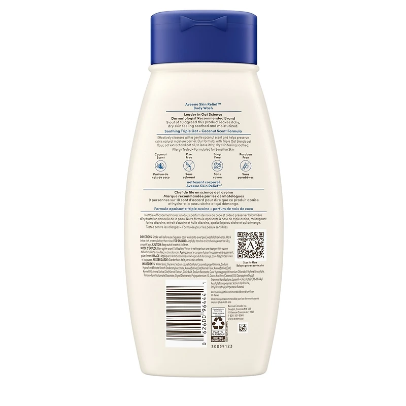 Skin Relief Body Wash with a Gentle Coconut Scent