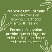 Daily Moisturizing Body Wash