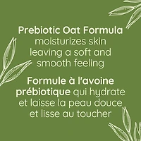 Daily Moisturizing Body Wash
