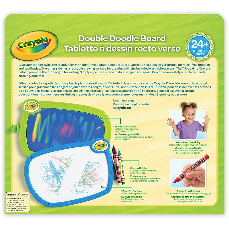 Double Doodle Board
