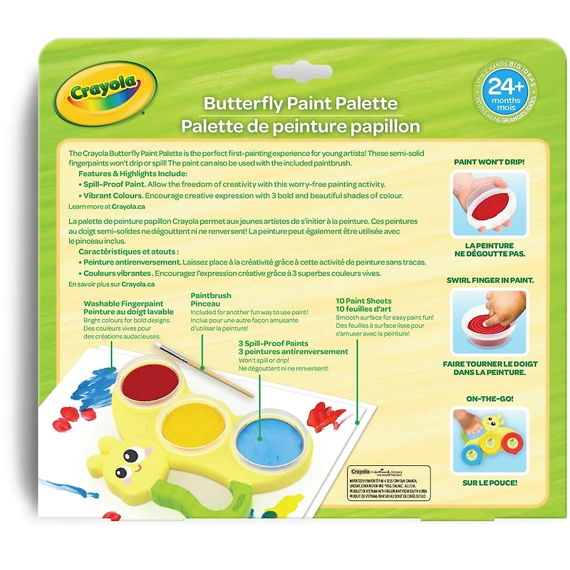 Butterfly Fingerpaint Palette