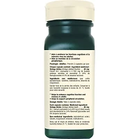 Ginkgo Biloba