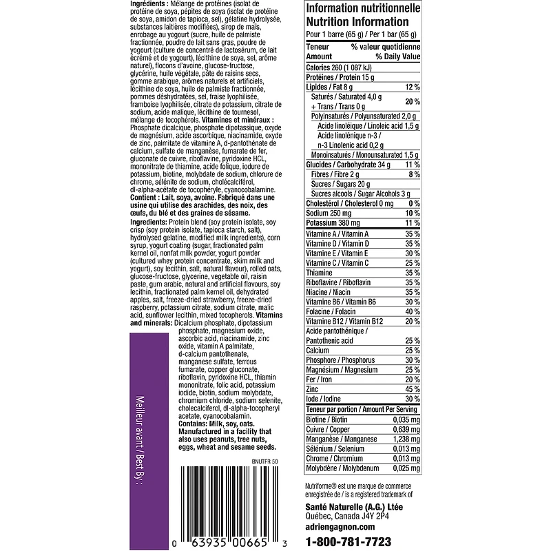 Nutriforme barres - Délice fruité au yogourt