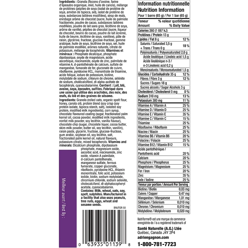 Nutriforme barres - Granola et pépites de chocolat