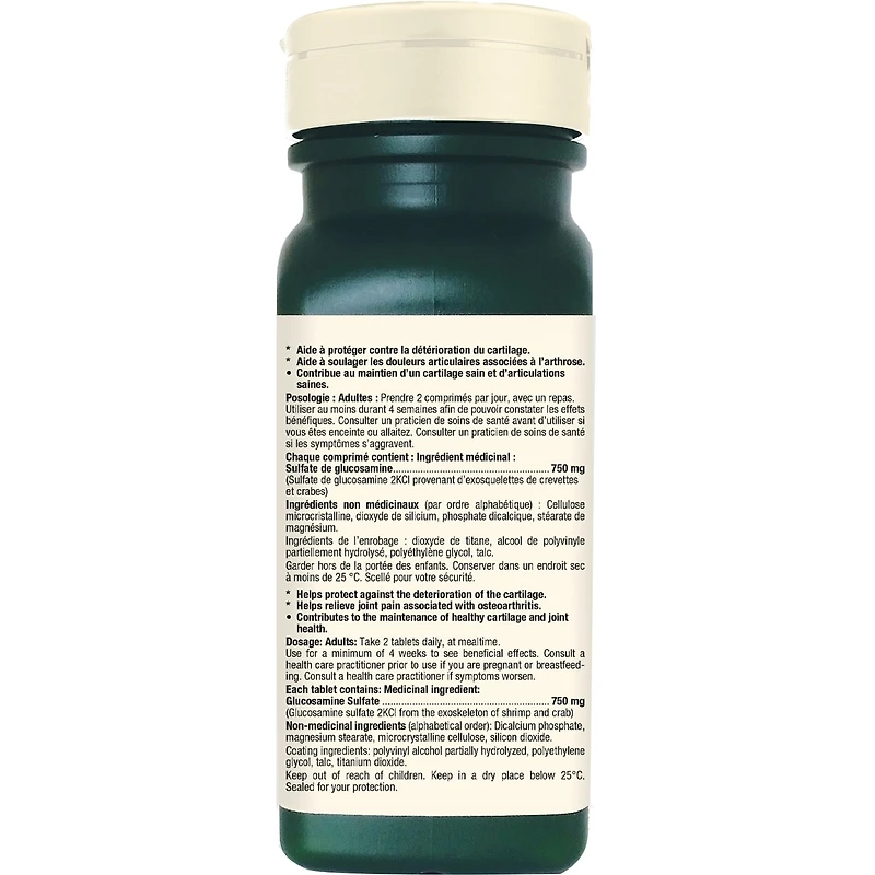 Glucosamine (sulfate500 mg