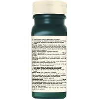 Glucosamine (sulfate500 mg