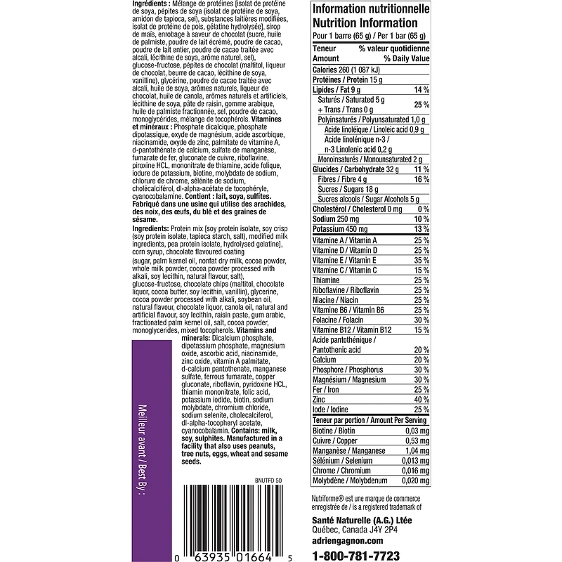 Nutriforme bar - Decadent fudge