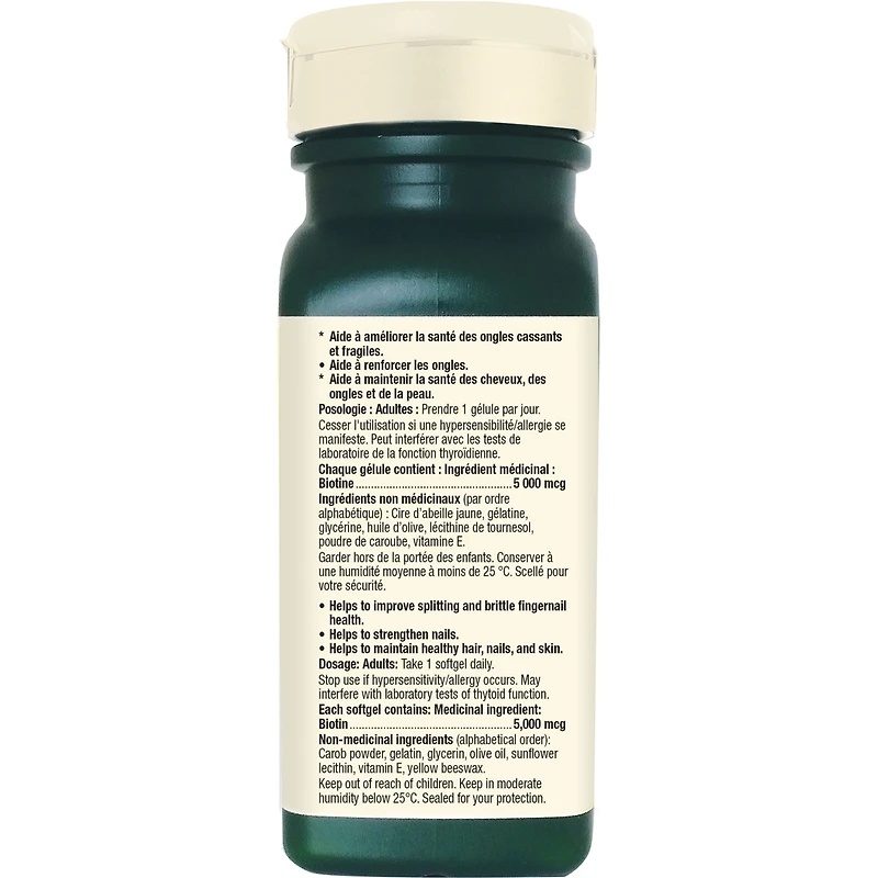 Biotin 5000 mcg (60 sgel)