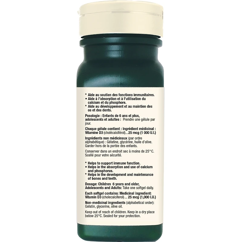 Vitamin D 1000 UI gélules