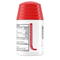 PEPCID Complete 25 Chewable Mint Tablets