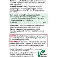 Complexe de canneberge - Concentration maximale