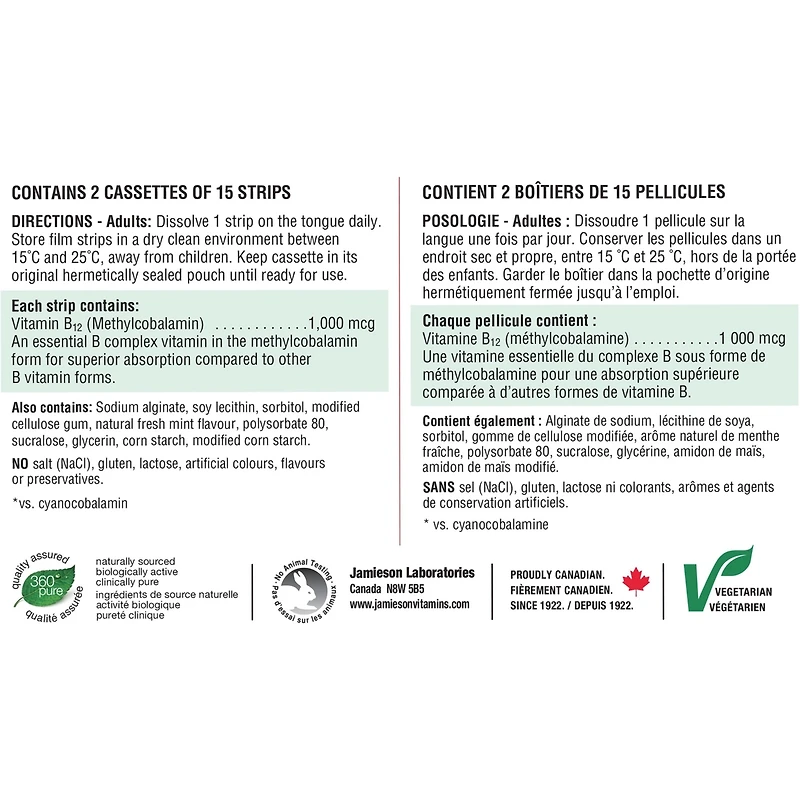 Vitamine B12 1 000 mcg (Méthylcobalamine) - Pellicules à dissolution rapide