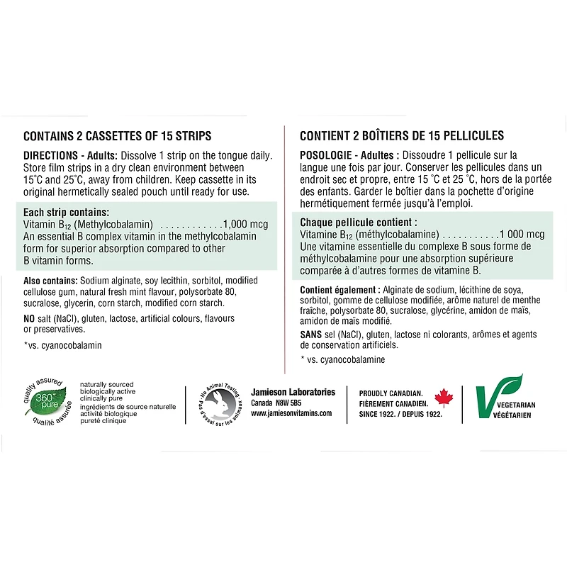 Vitamine B12 1 000 mcg (Méthylcobalamine) - Pellicules à dissolution rapide