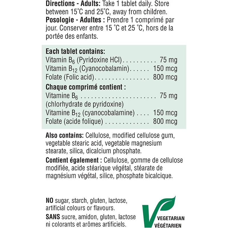 Vitamine B6 + B12 et Acide Folique