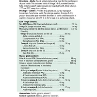 Oméga 3-6-9 1,200 mg