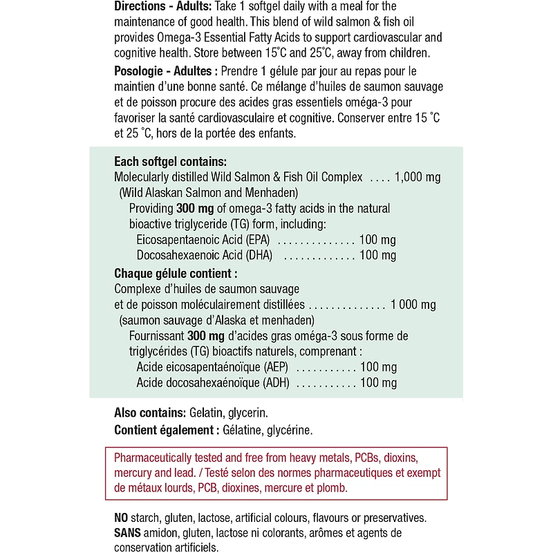 Complexe Oméga-3 - Huiles de saumon sauvage et de poisson 1 000 mg