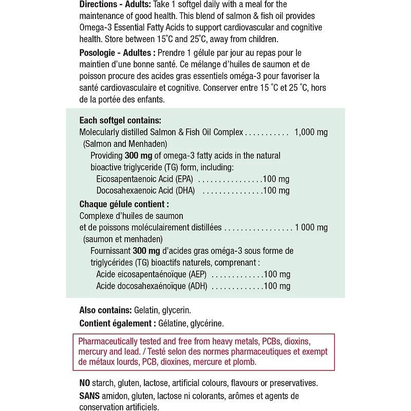 Gélules de complexe oméga-3 huiles de saumon et de poisson 1 000 mg