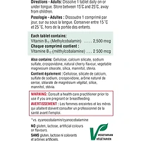 Vitamine B12 2 500 mcg (Méthylcobalamine)