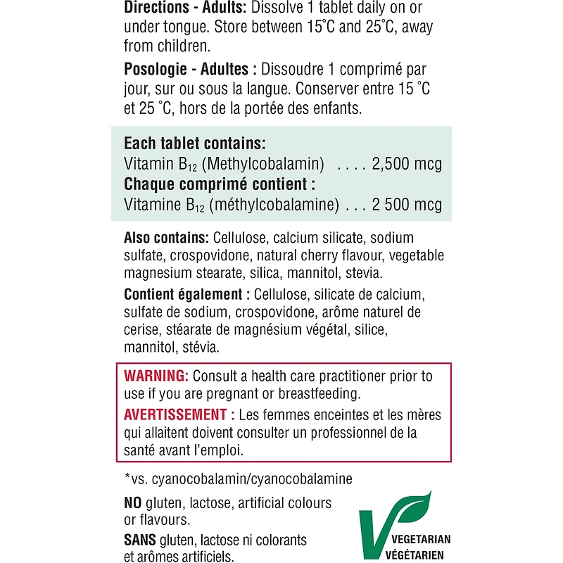 Vitamine B12 2 500 mcg (Méthylcobalamine)