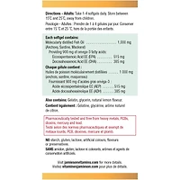 Oméga-3 Ultra-Fort Sans Arrière-Goût de Poisson 900mg