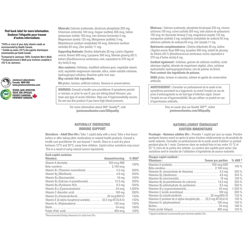 Multivitamine complète à 100 % pour hommes 50+ 115 ct