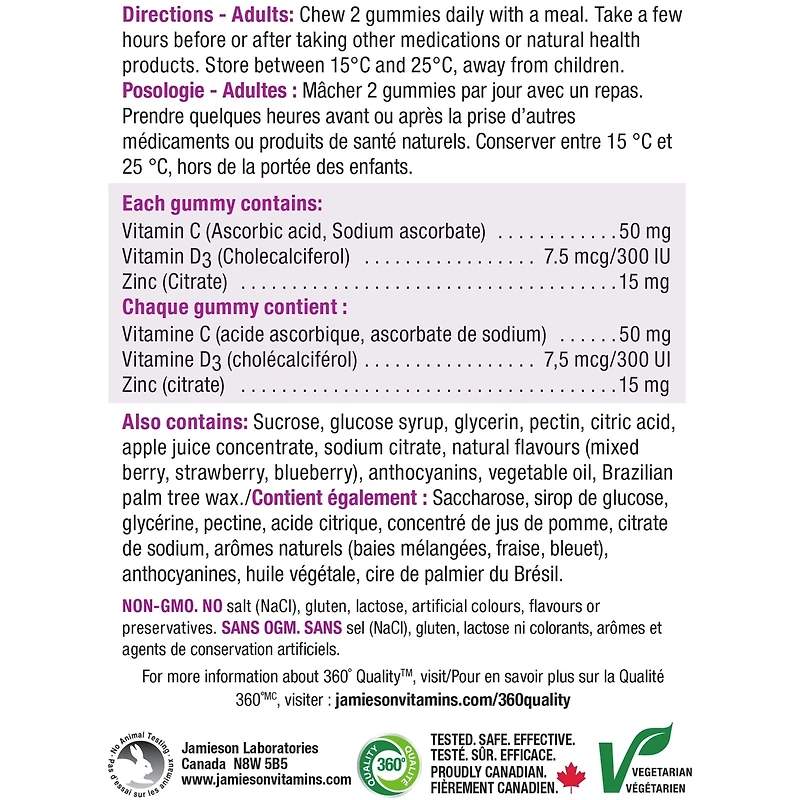 Zinc gummies avec vitamines C et D3