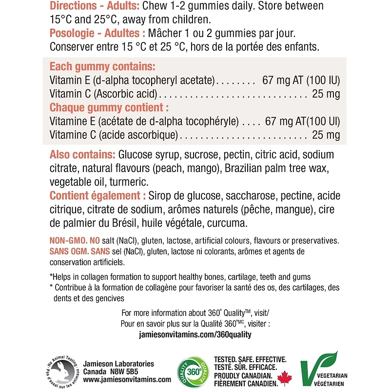 Vitamine E gummies avec Vitamine C