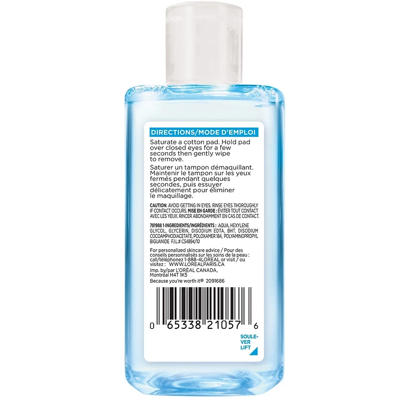 Gentle Eyes & Lips Makeup Remover for Waterproof mascara