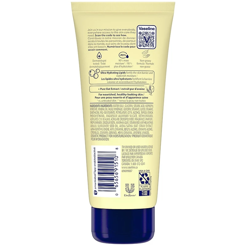 Lotion   Répare-peau sèche