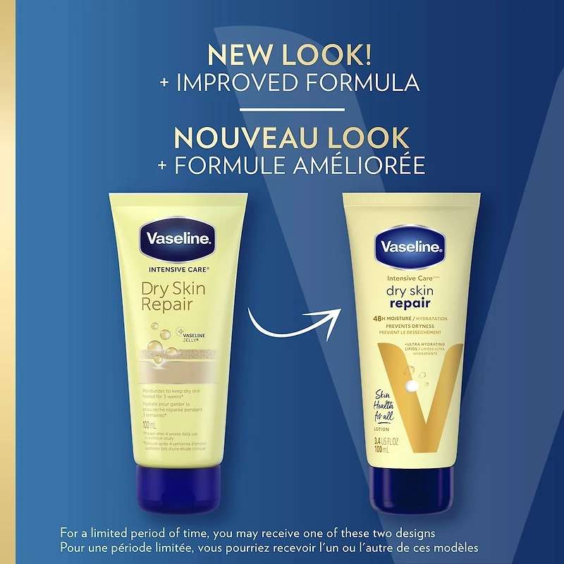 Lotion   Répare-peau sèche