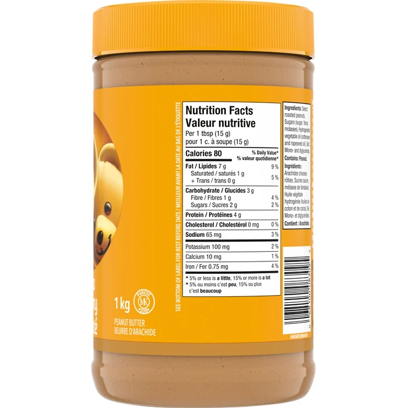 Extra Creamy Peanut Butter