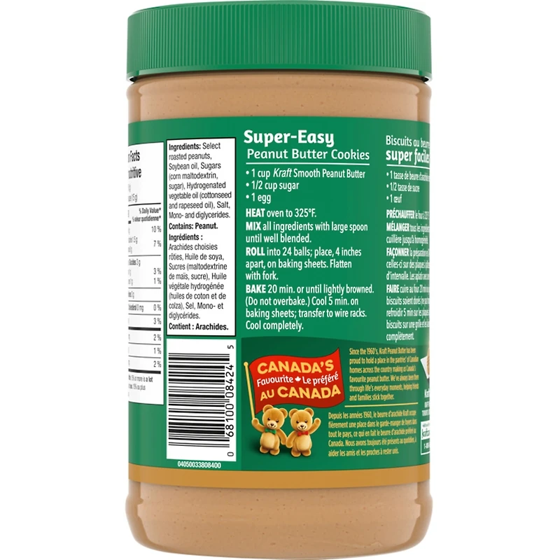 Smooth Peanut Butter