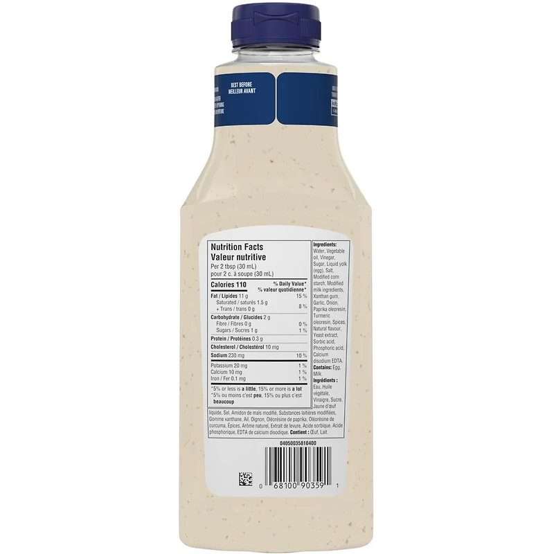 Vinaigrette campagne