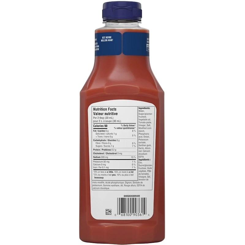 Vinaigrette catalina