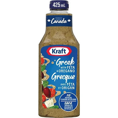 Dressing Greek With Feta & Oregano