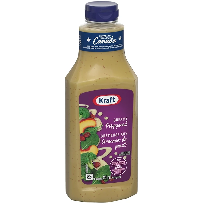 Vinaigrette crémeuse aux graines de pavot